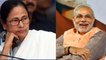 Election Results 2019: West Bengal में Mamata Banerjee को PM Modi ने दी कड़ी टक्कर | वनइंडिया हिंदी