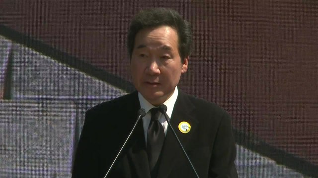 [현장영상] 이낙연 국무총리, 노무현 전 대통령 서거 10주기 추도사 / YTN