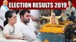 Election Results 2019: PM Narendra Modi के सामने पूरा विपक्ष ढेर, NDA को इतनीं सीटें| वनइंडिया हिंदी