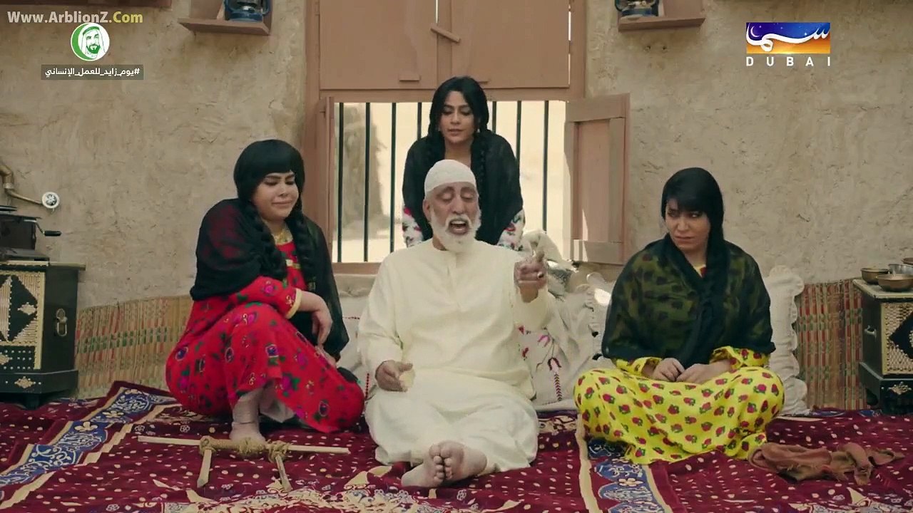 مسلسل الطواش الحلقة 19 التاسعة عشر
