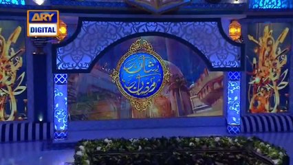 Shan-e-Sehr |Segment | Wazifa | - Mufti Muhammad Sohail Raza Amjadi | 25th May 2019