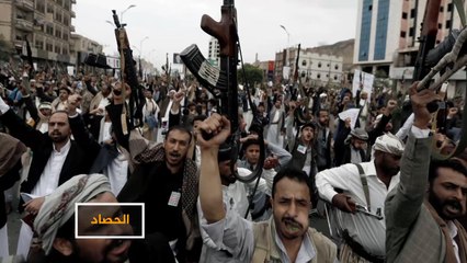 صور الاستهداف الحوثي لمطار أبو ظبي.. لماذا الصمت الإماراتي؟
