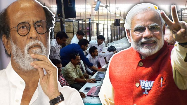 Lok Sabha Elections Results 2019: ரஜினி தேர்தல் முடிவை தொடர்ந்து ஆலோசனை.. என்ன திட்டம்?- வீடியோ