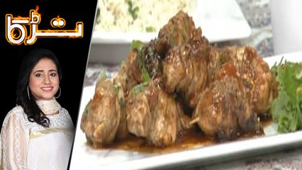 Boneless Boti Recipe by Chef Rida Aftab 22 May 2019