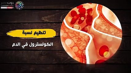 فيديو معلوماتى.. تعرف على أهمية عصير الدوم فى رمضان