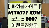 ✅casino site✅    먹튀검증     {{  jasjinju.blogspot.com }}  토토사이트|실제토토사이트|온라인토토|해외토토    ✅casino site✅