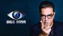 Interesting News On Biggboss Tamil Season 3 || Filmibeat Telugu