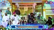Muhammad Owais Raza Qadri -- Kuch Aisa Karde Mere Kirdigar Ankhon Mein - New Latest, Mehfil e Milad - Y