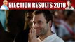 Elections Results 2019: Rahul Gandhi ने 4 लाख Votes अंतर से Wayanad में दर्ज की जीत | वनइंडिया हिंदी
