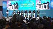 국내 첫 '핀테크' 박람회 사흘간 진행 / YTN