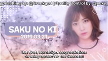 [ENG SUB] 190327 Saku No Ki (Tonight, Under the Sakura Tree)