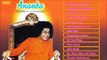 Sai Bhajan _ Devotional Songs _ Ananda _ Kalyani Sundararajan _ Musicbox