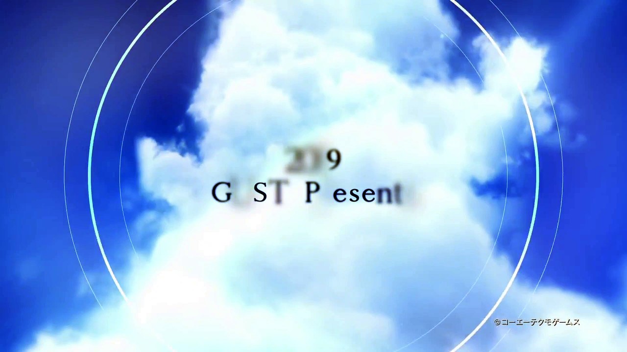 Gust - The Secret Hideout