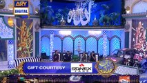 Shan e Iftar - Middath-e-Rasool - Naat: (Who Mera Nabi Mera Nabi Hai ) - 23rd May 2019