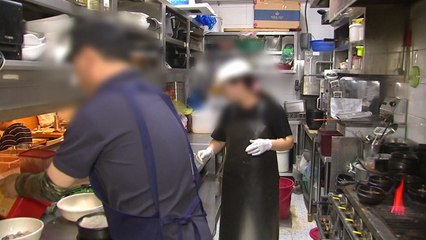 격차는 줄었지만 하위 20% 수입 감소 여전 / YTN