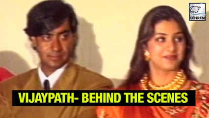 Tabu & Ajay Devgn's Rare Video From Their Movie Vijaypath