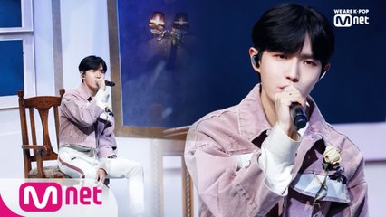 '최초공개' 솔로 출격 '김재환'의 '안녕하세요' 무대