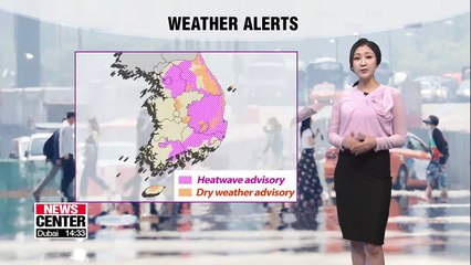 Heatwave alert expands tomorrow _ 052319