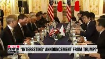 make an 'interesting announcement' about U.S.-Japan ties: Official
