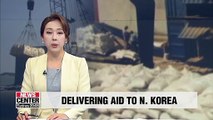 S. Korea to discuss N. Korea aid plans with int'l agencies