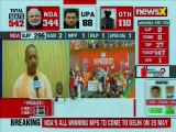 Election Result 2019: Outstanding job done by PM Narendra Modi in last 5 years, Yogi Adityanath