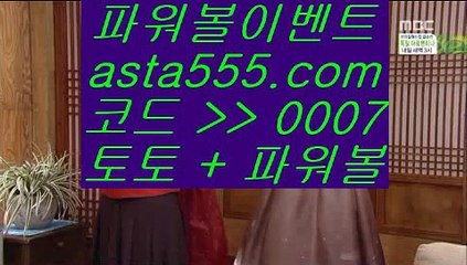 다파벳우회    ✅아바타전화배팅 hasjinju.hatenablog.com 아바타전화배팅 아바타전화배팅 아바타전화배팅 아바타전화배팅 ✅    다파벳우회