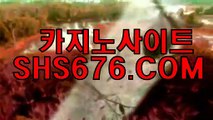 우리바카라사이트 ◈◈◈▷ＥＢＢ 7 4 4。ＣＯＭ◁◈◈◈ 온라인카지노사이트