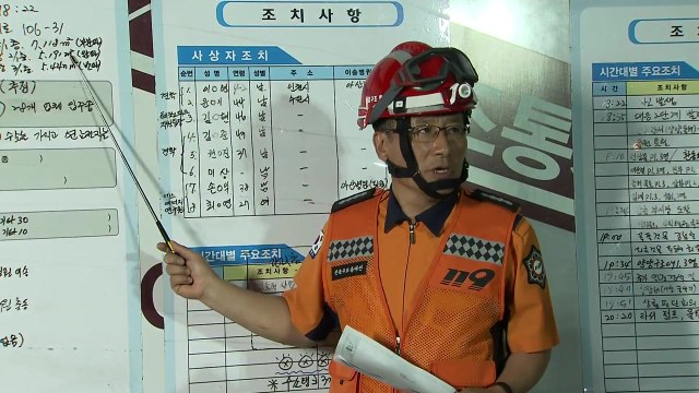 [현장영상] 강릉 과학단지 수소탱크 폭발...벤처2공장까지 반파·부분파 / YTN