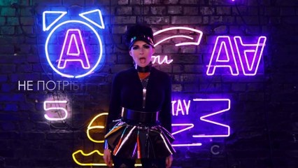 Марина ОDОЛЬСЬКА - ЗНАКИ [Official Lyric Video]