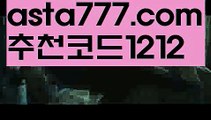 【오리엔탈카지노】【❎첫충,매충10%❎】바카라페어【asta777.com 추천인1212】바카라페어✅카지노사이트✅ 바카라사이트∬온라인카지노사이트♂온라인바카라사이트✅실시간카지노사이트♂실시간바카라사이트ᖻ 라이브카지노ᖻ 라이브바카라ᖻ 【오리엔탈카지노】【❎첫충,매충10%❎】