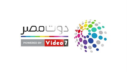 مظاهرة أمام سفارة تركيا بباريس للمطالبة بمحاكمة أردوغان