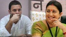 Elections Results 2019: Amethi में Rahul Gandhi को Smriti Irani ने दी मात | वनइंडिया हिंदी