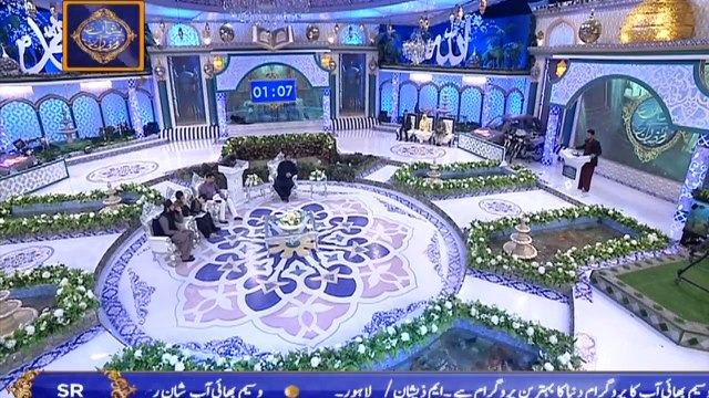 Shan e Iftar – Zawia – Topic: (Hoon Agar Sabit Qadam To 313 Bohat) – 23rd May 2019