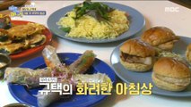 [HOT] make a big breakfast,  이상한 나라의 며느리 20190523