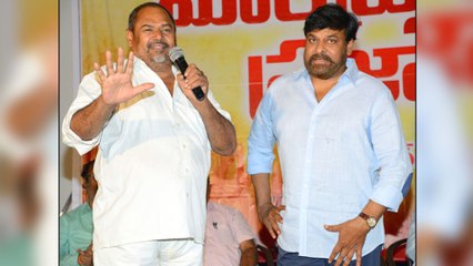 R Naranayan Murthy Speech At Market Lo Prajaswamyam Audio Launch Event || Filmibeat Telugu