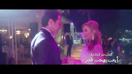 Ezay el se7a Ep30 - مسلسل أزي الصحةالحلقة الثلاثون
