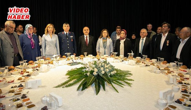 (23 Mayıs 2019) ŞEHİT AİLELERİ VE GAZİLER İFTARDA BULUŞTU