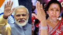 PM Narendra Modi receives best wishes from Asha Bhosle | FilmiBeat