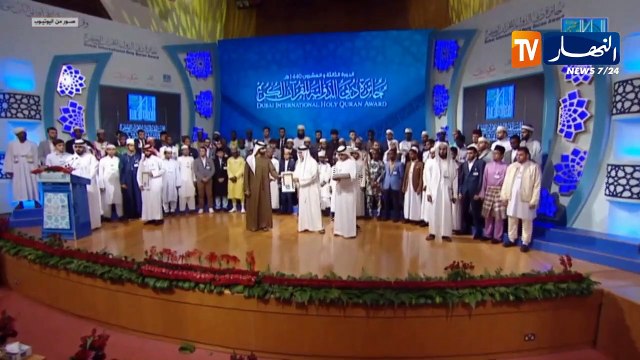 الجزائري عبد العزيز شوكري يتوج بجائزة أحسن صوت في مسابقة دبي للقرآن الكريم