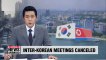 N. Korea calls off meetings with S. Korean civic groups because 'objectives were being distorted': civic group