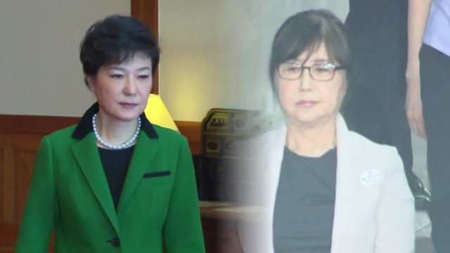 대통령처럼 지시한 최순실...朴 정부 '국정 농단' 육성 추가 공개 / YTN