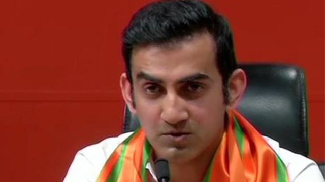 Election Results 2019 : Gautam Gambhir ने जीत के बाद Congress, AAP का उड़ाया मजाक | वनइंडिया हिंदी