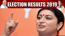 Election Results 2019 : Smriti Irani का Amethi Win के बाद Rahul Gandhi पर बड़ा तंज | वनइंडिया हिंदी