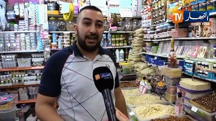 النشرة الإقتصادية/ مجمع سوناطراك يكشف مكثات الغاز على مستوى حوض تندوف