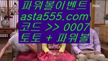 ✅온라인오리엔탈✅    슬롯머신 - 6637cz.com  -  슬롯머신    ✅온라인오리엔탈✅