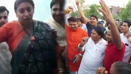 राहुल की हार का है 21 अंक से खास नाता, अमेठी में लगे नारे