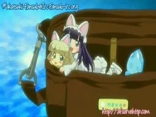 Tsukuyomi moon phase 23 partie 2 vostfr