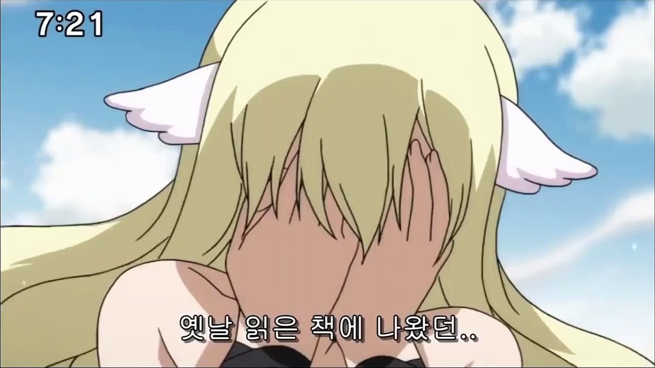 (남해출장마사지) ##L 100%후불-【 Ø1Ø↔6648↔8529카톡SBS88】남해출장안마, 남해출장안마후기, 남해출장안마'만족τ남해출장안마'만족도1위 20대여대생의 최상위 서비스