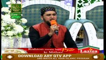 Naimat e Iftar - Naat Hi Naat - 23rd May 2019 - ARY Qtv
