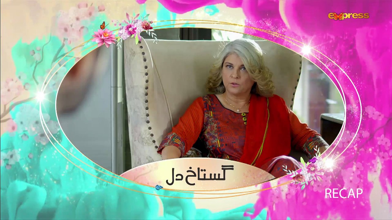 Gustakh Dil (Episode 20) - video Dailymotion